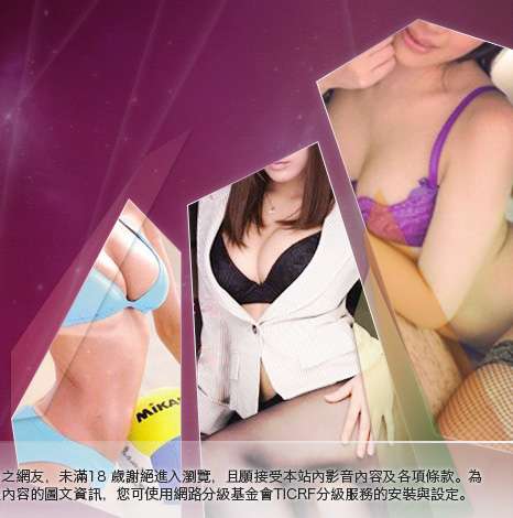 f罩杯美女圖片大胸部美女圖